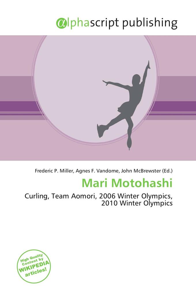 Mari Motohashi