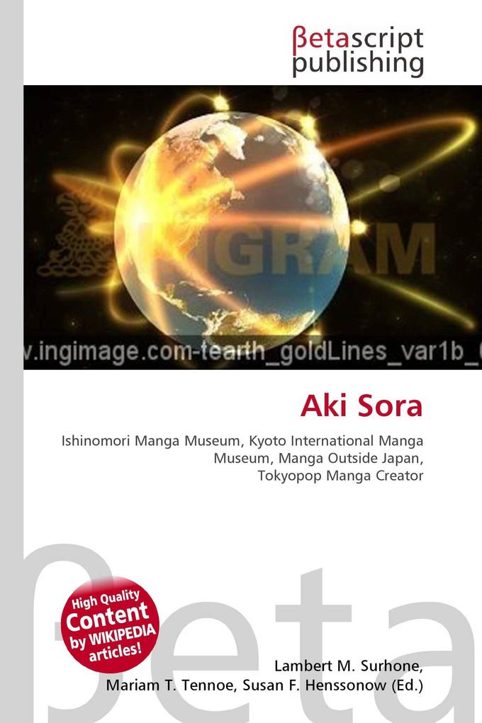 Aki Sora