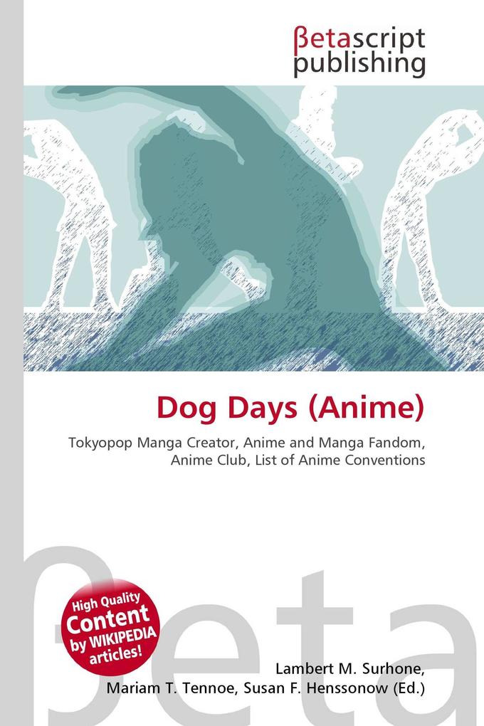 Dog Days (Anime)