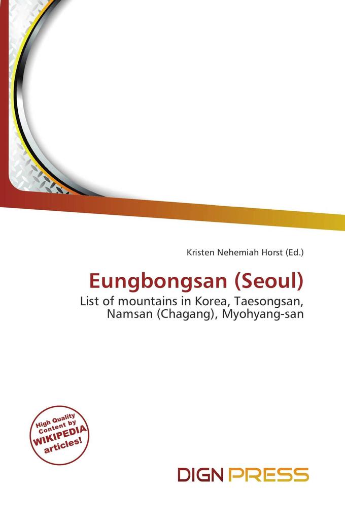 Eungbongsan (Seoul)