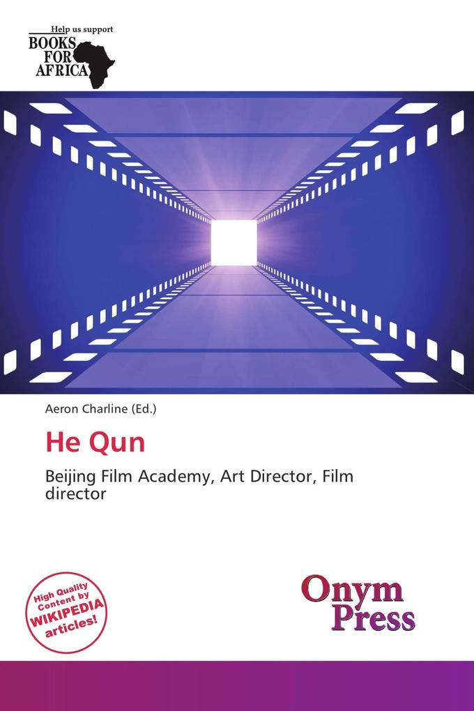 He Qun