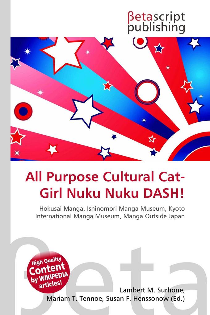 All Purpose Cultural Cat-Girl Nuku Nuku DASH!