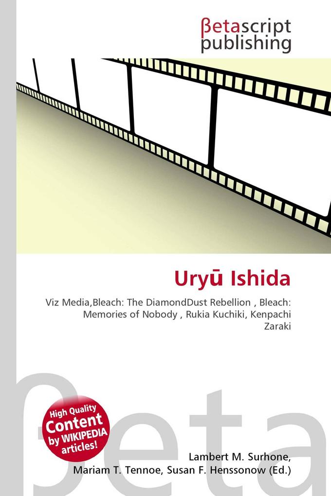 Ury Ishida