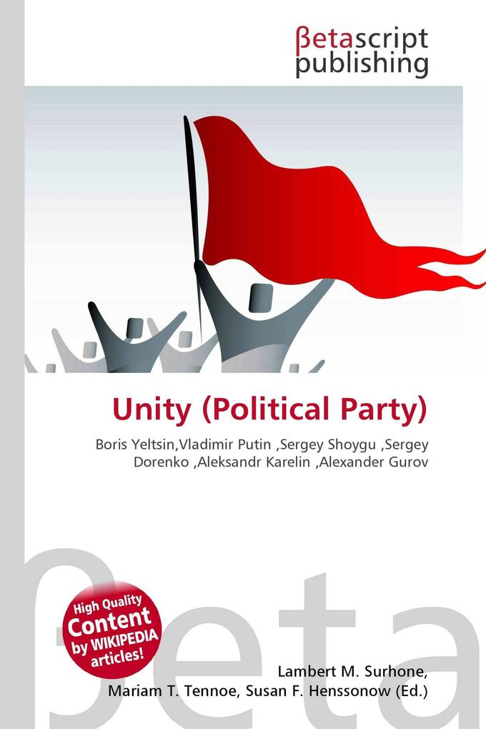 Unity (Political Party)