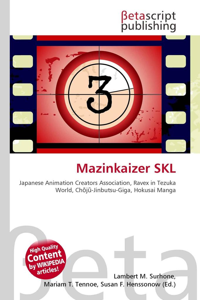 Mazinkaizer SKL