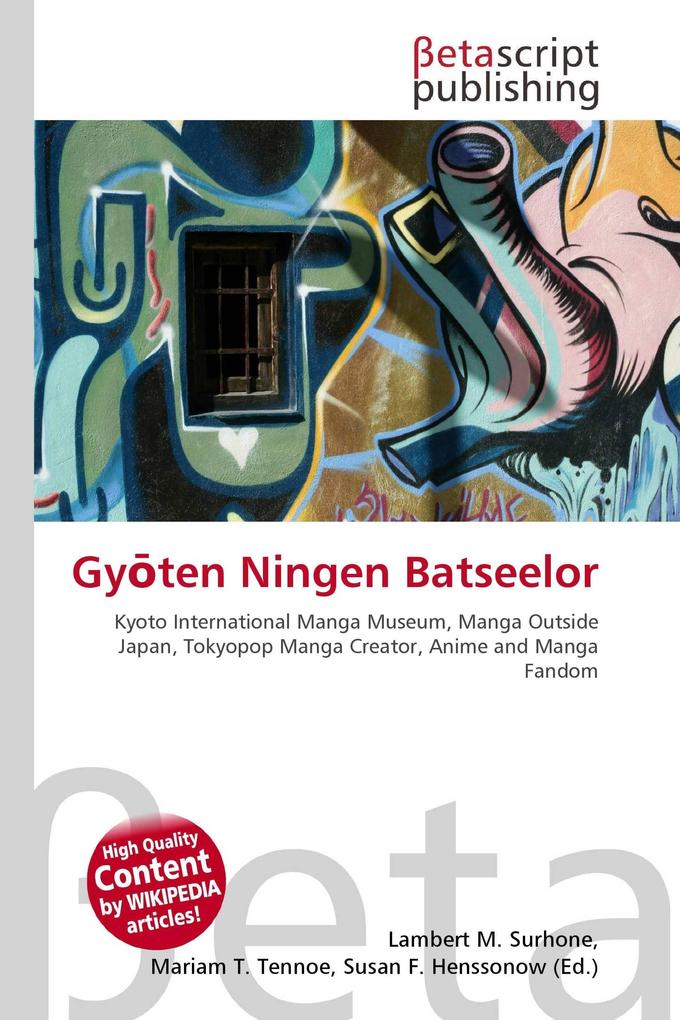 Gyten Ningen Batseelor