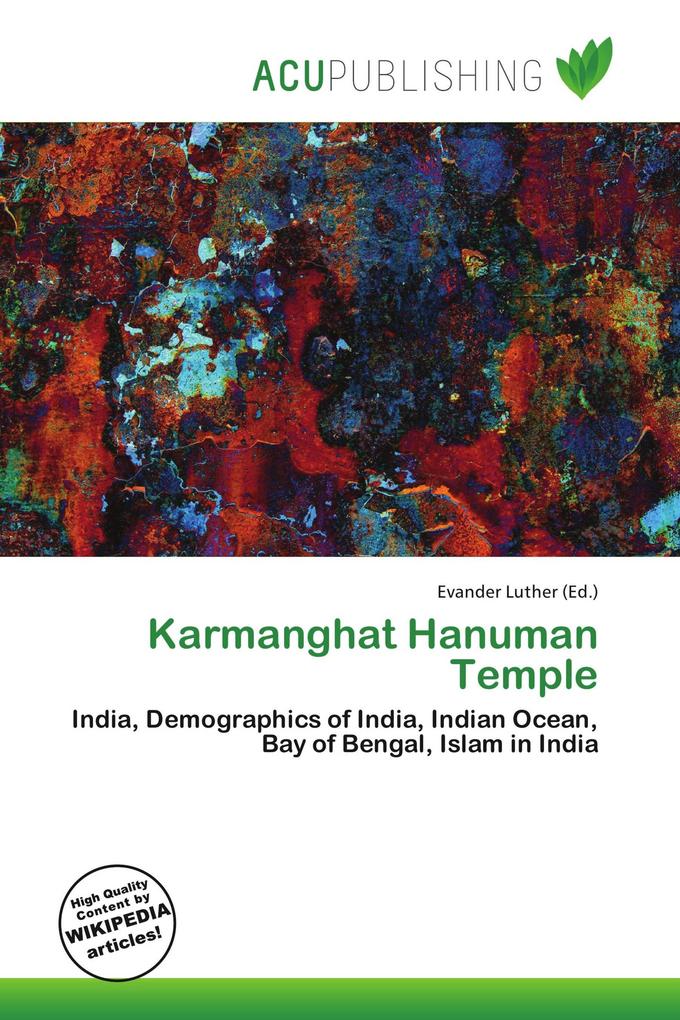 Karmanghat Hanuman Temple
