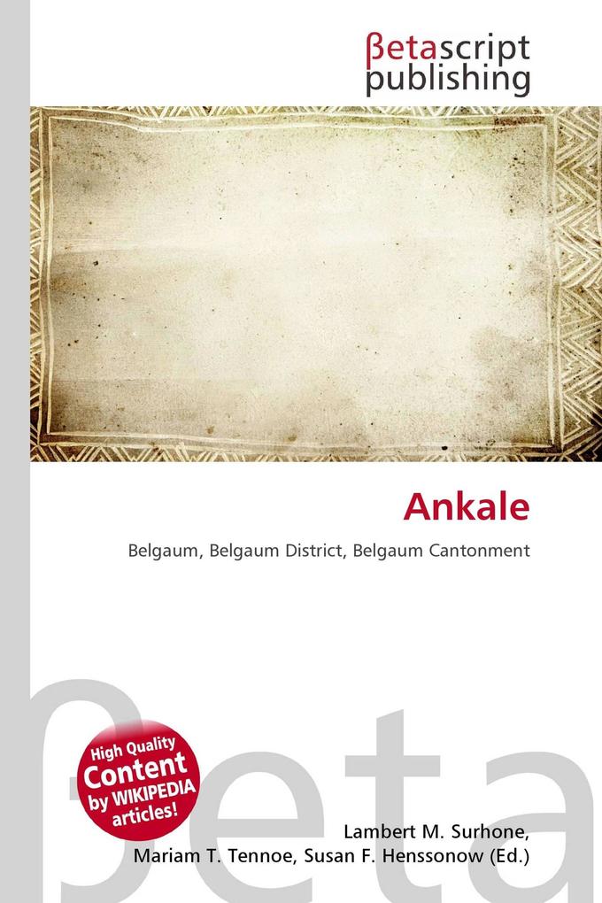 Ankale
