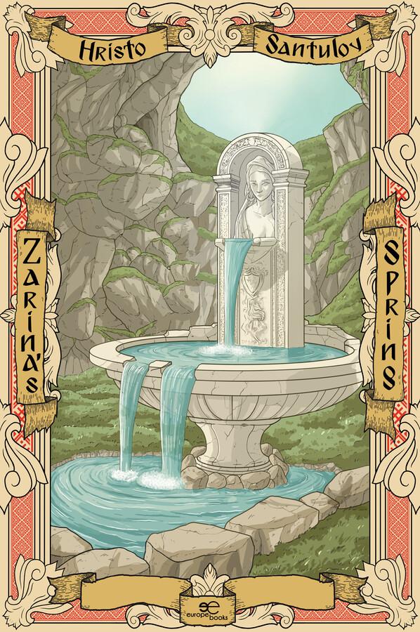 Zarina's Spring