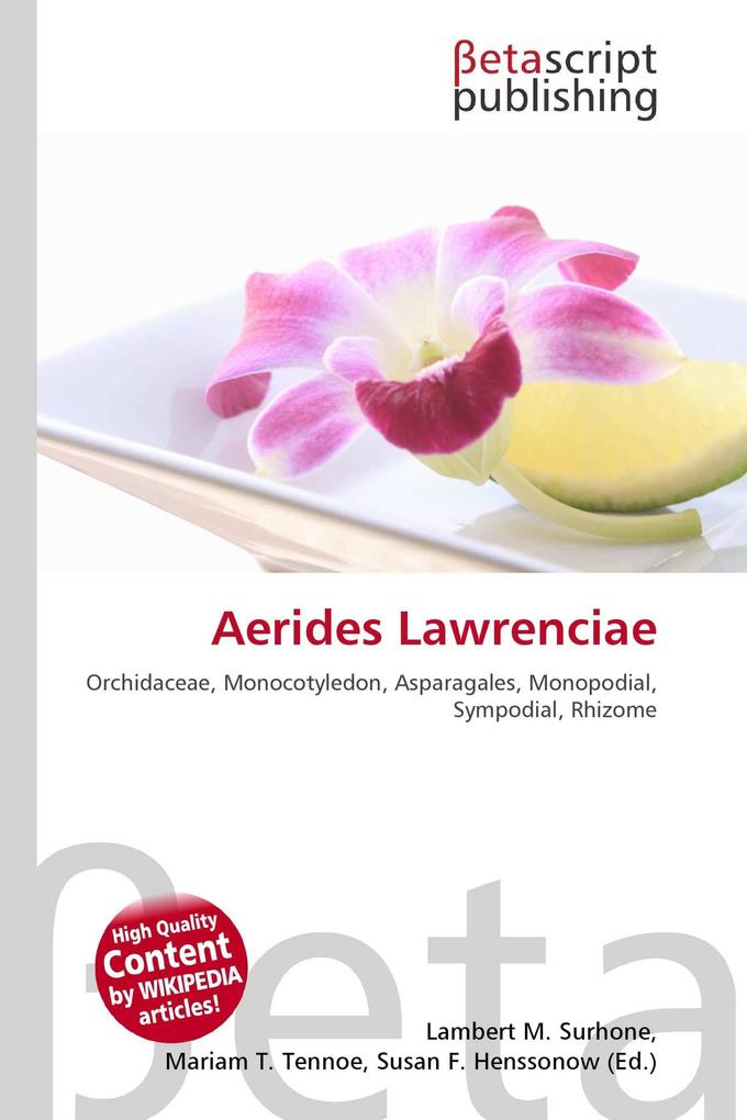 Aerides Lawrenciae