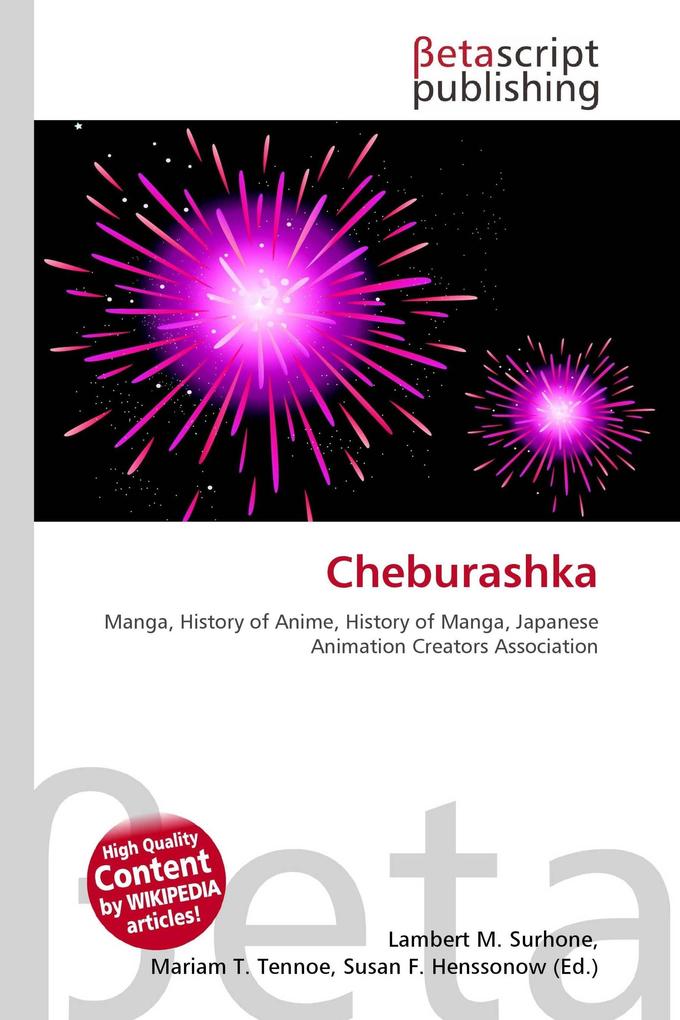 Cheburashka