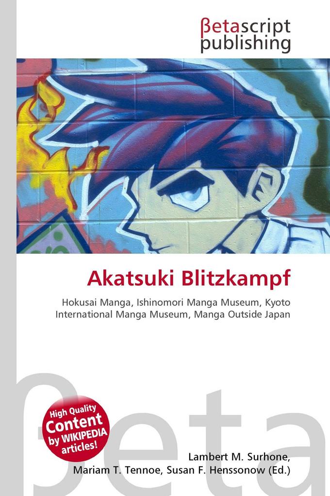 Akatsuki Blitzkampf