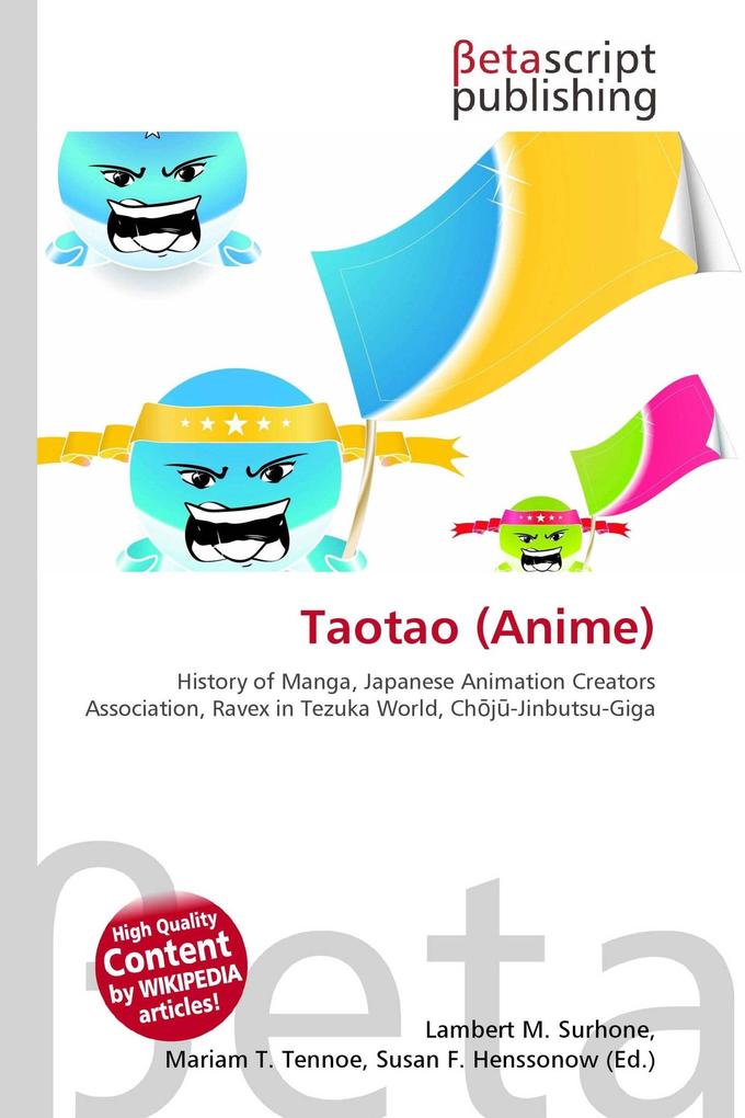 Taotao (Anime)
