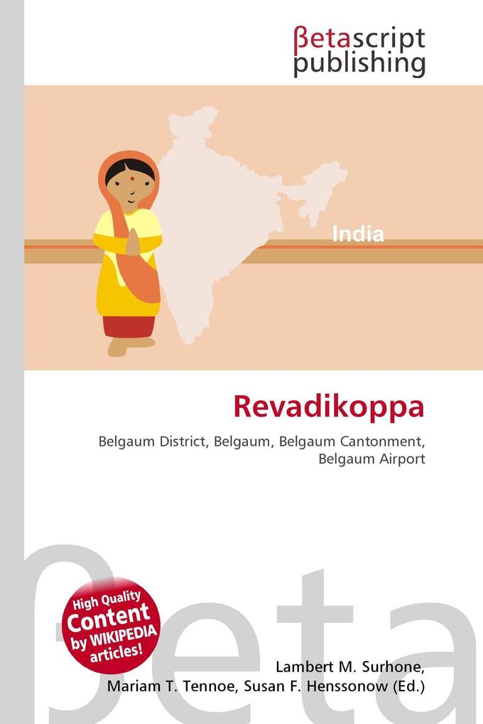 Revadikoppa