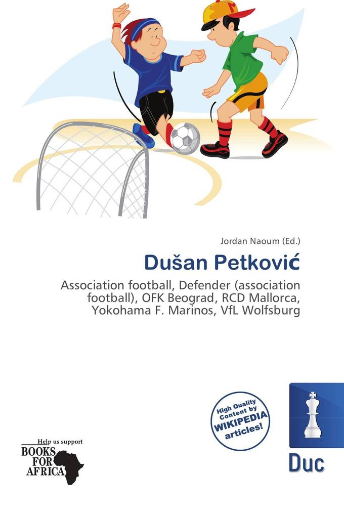 Duan Petkovi