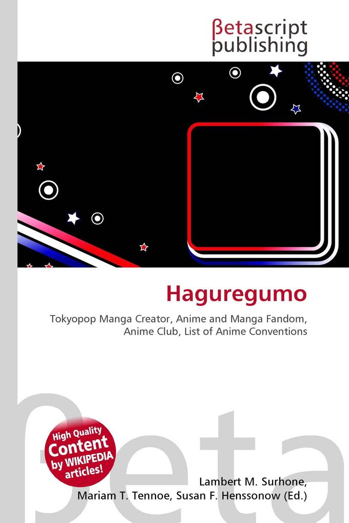 Haguregumo
