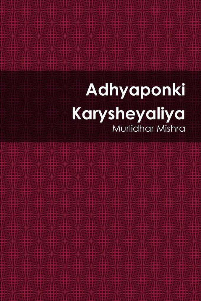 Adhyaponki Karysheyaliya