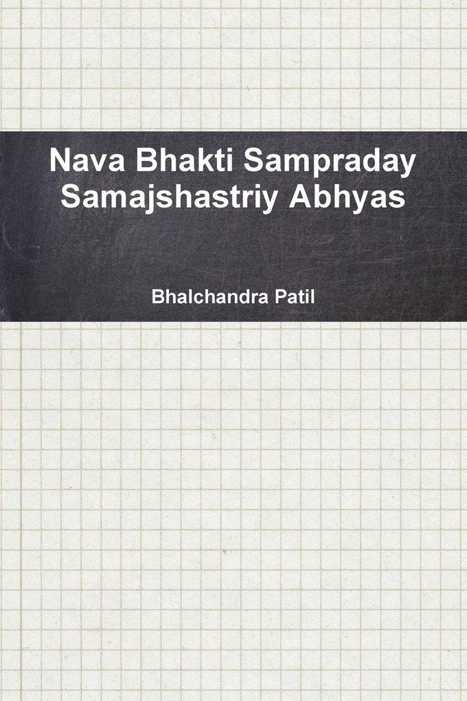 Nava Bhakti Sampraday Samajshastriy Abhyas