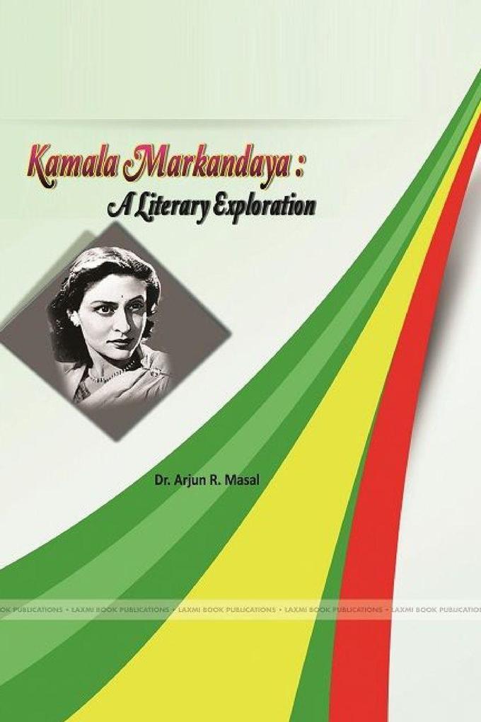 Kamala Markandaya