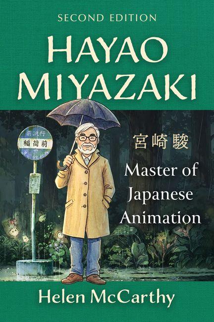 Hayao Miyazaki