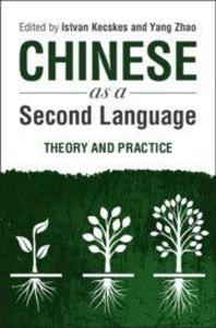 Chinese as a Second Language