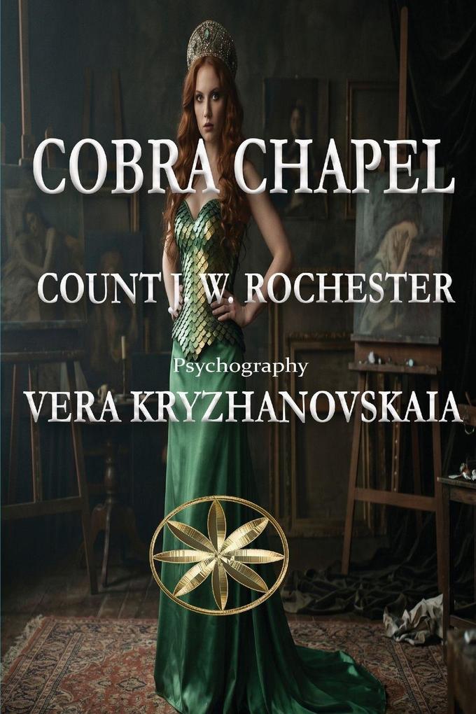 COBRA CHAPEL