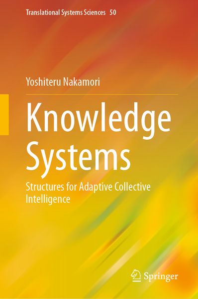 Knowledge Systems