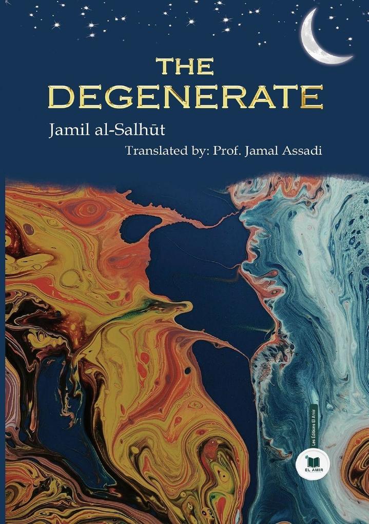 The Degenerate
