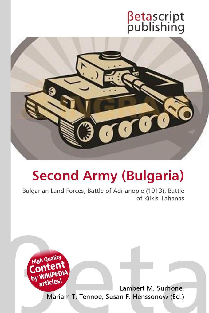 Second Army (Bulgaria)