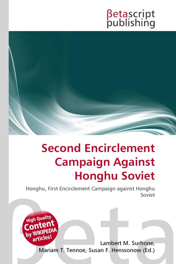 Second Encirclement Campaign Against Honghu Soviet