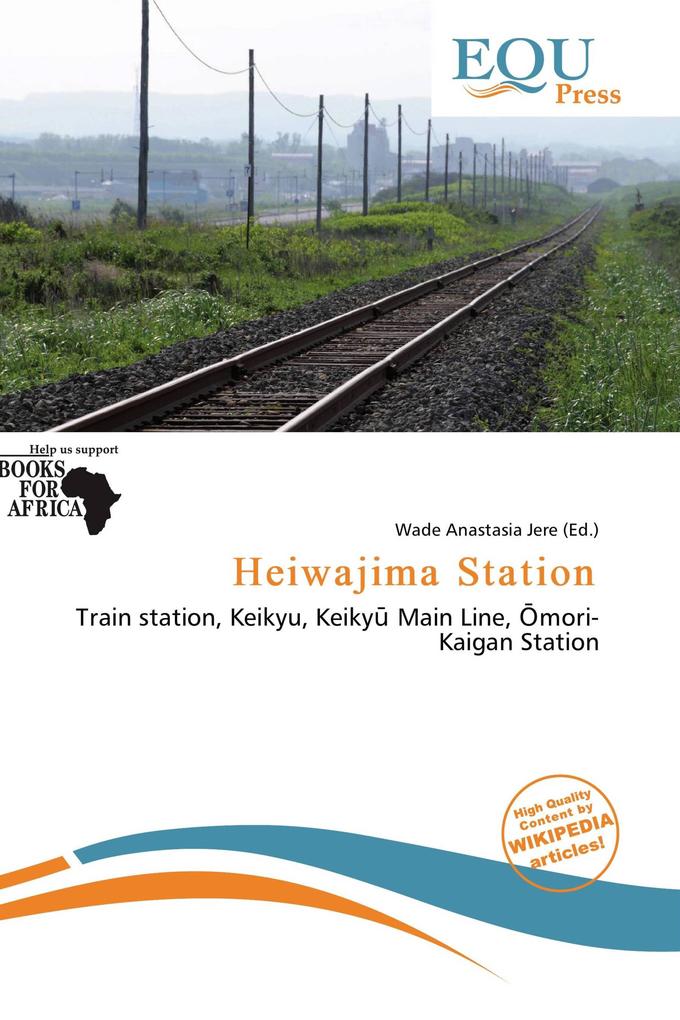 Heiwajima Station