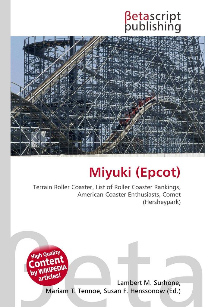 Miyuki (Epcot)