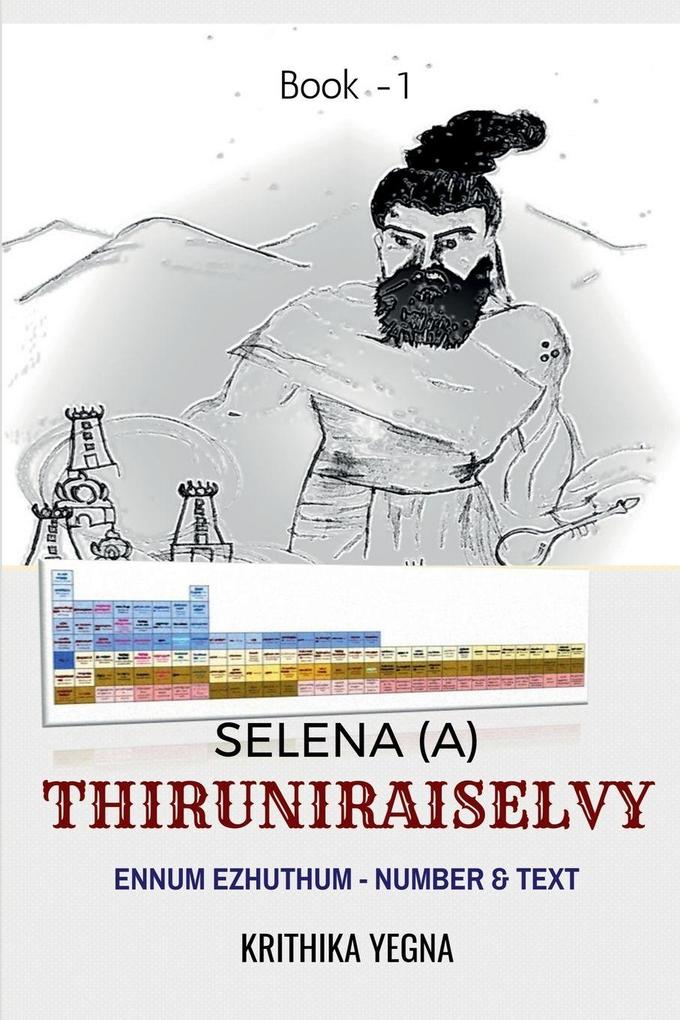 Selena (a) ThiruniraiSelvy