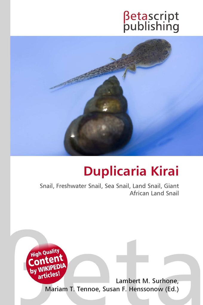 Duplicaria Kirai