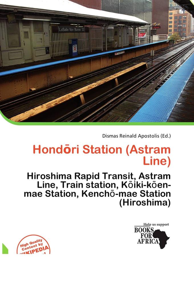 Hondri Station (Astram Line)