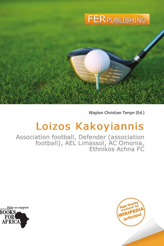 Loizos Kakoyiannis