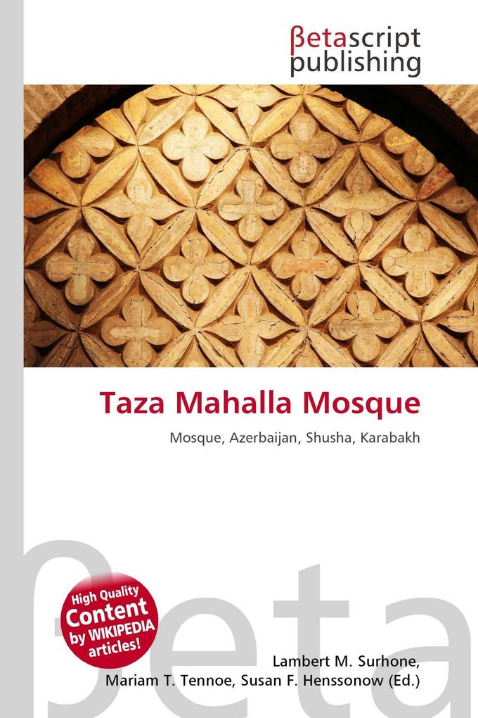Taza Mahalla Mosque