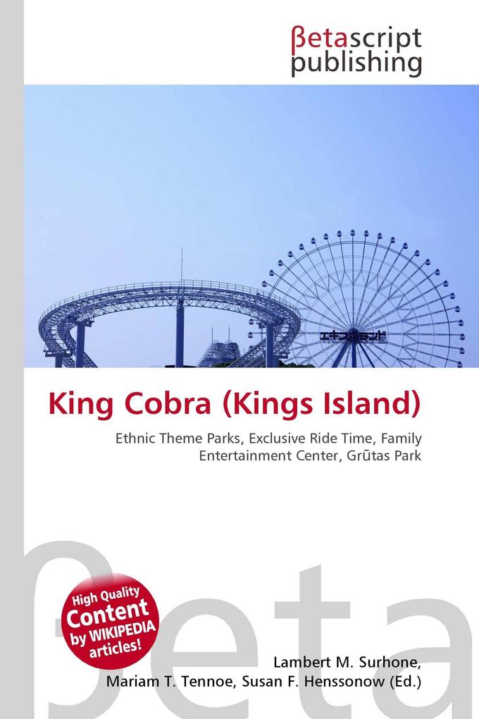 King Cobra (Kings Island)