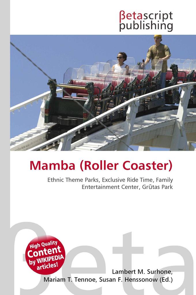 Mamba (Roller Coaster)