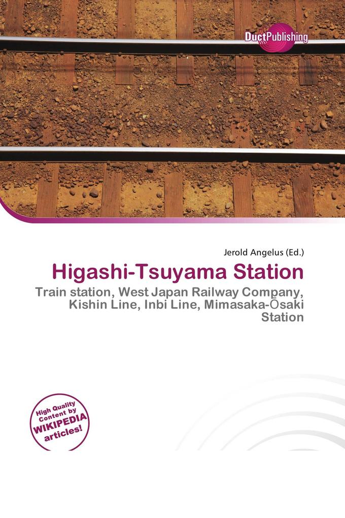 Higashi-Tsuyama Station