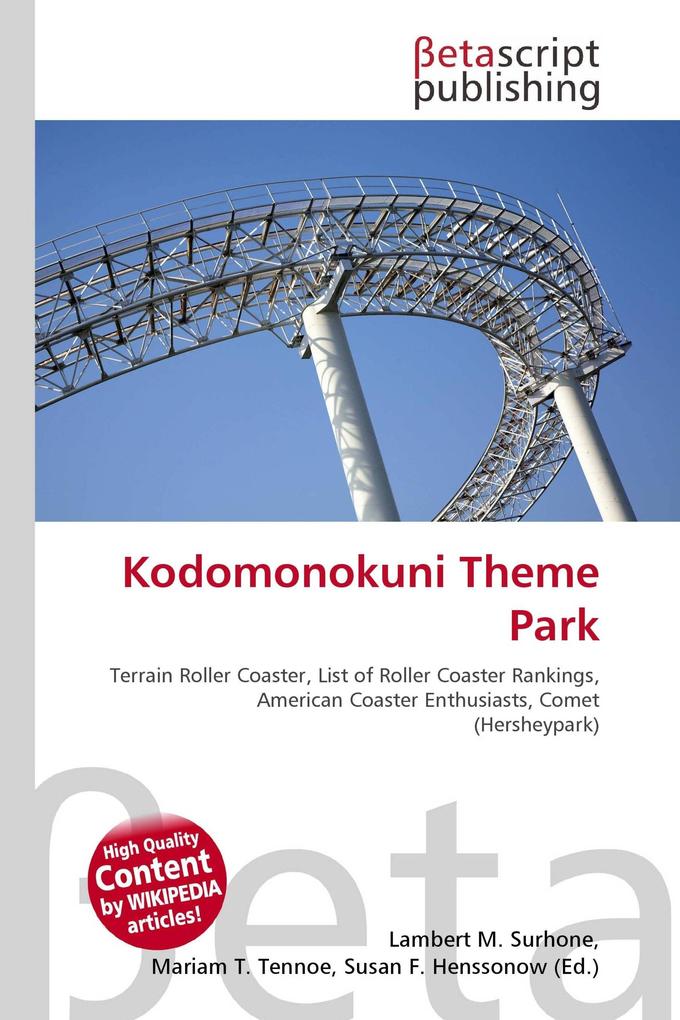 Kodomonokuni Theme Park