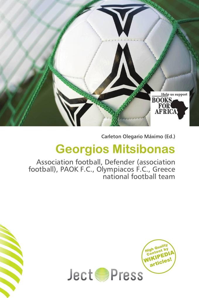 Georgios Mitsibonas