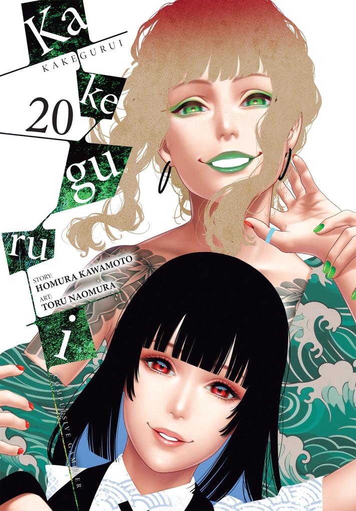Kakegurui - Compulsive Gambler - Vol. 20