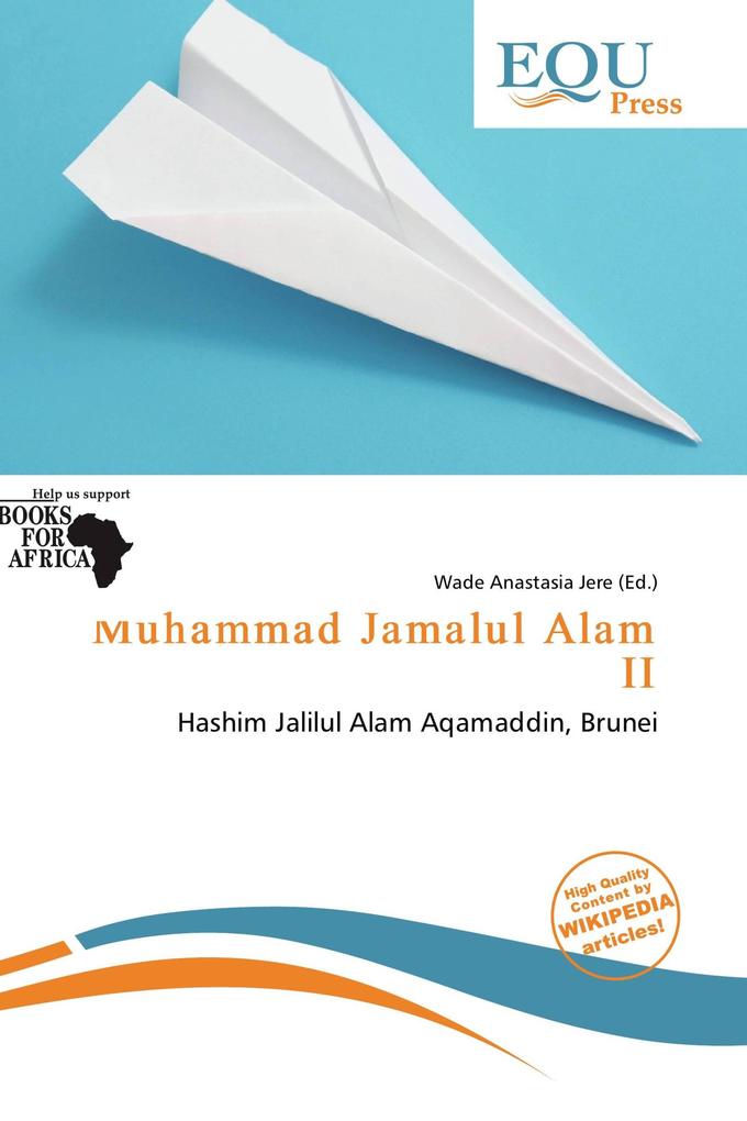 Muhammad Jamalul Alam II