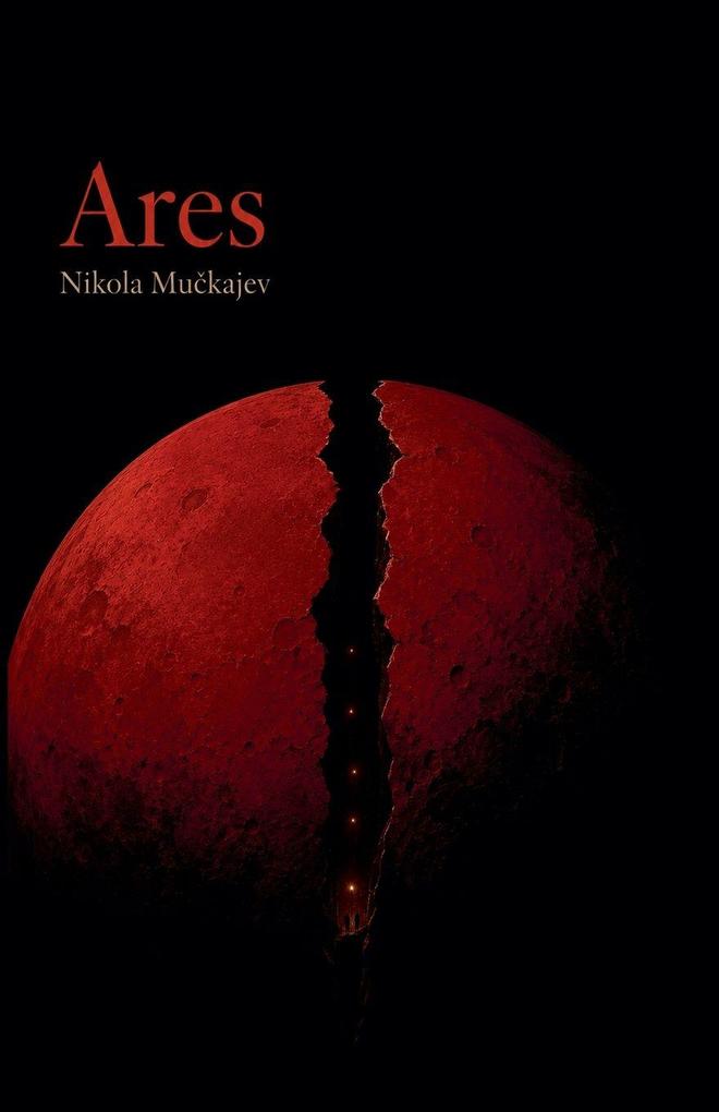Ares