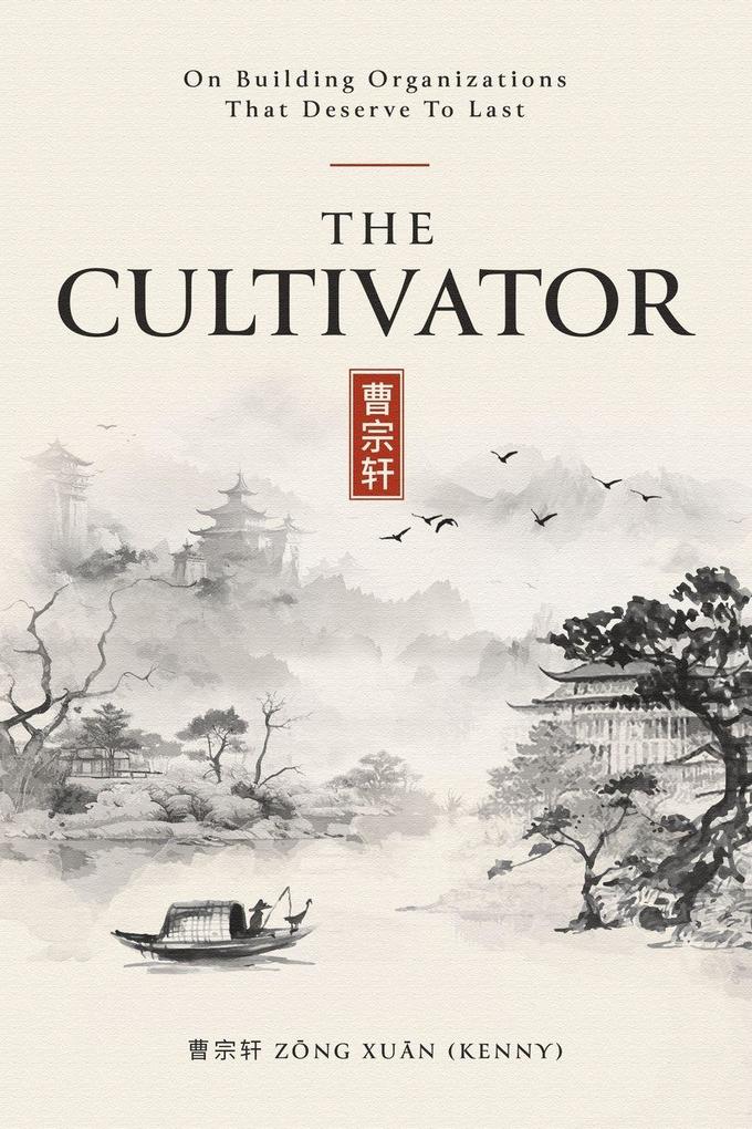The Cultivator