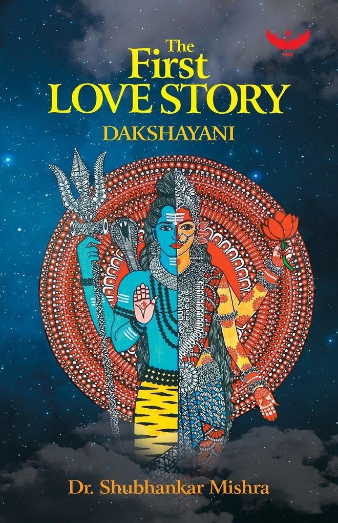 The first love story