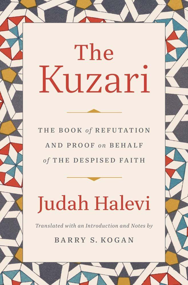 The Kuzari