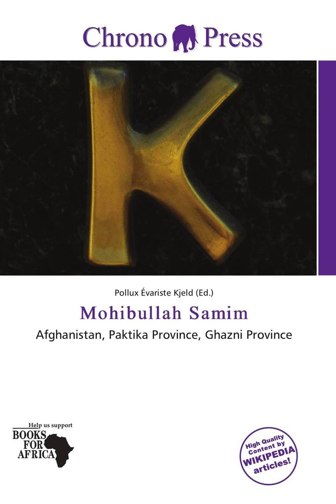 Mohibullah Samim