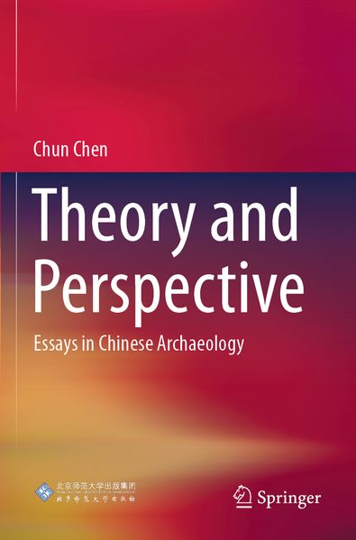Theory and Perspective
